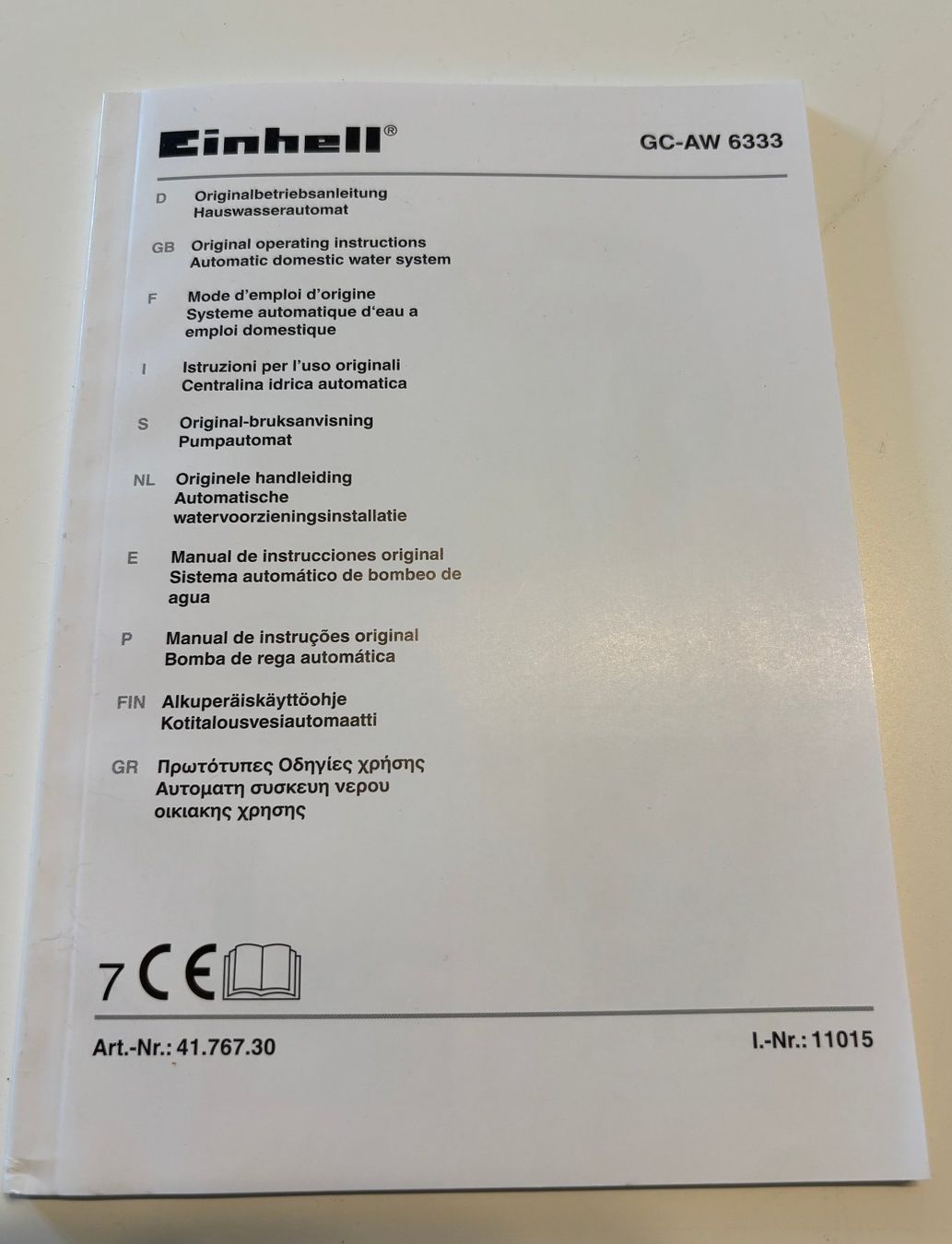 Einhell Pumpen & Teile: Hauswasserwerk - Gartenpumpe Einhell – Gebraucht aus Wittenbach von Gnat 2