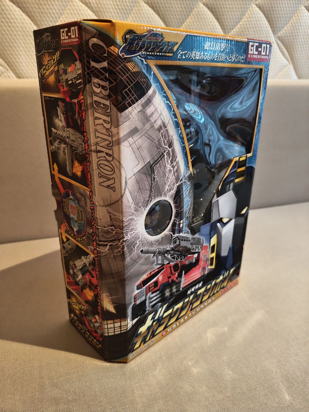 Giocattoli: Cybertron Optimus Prime  – Nuovo e nell'imballaggio originale da Fiesch venduto da lunarwolf 4