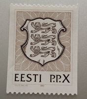 BRIEFMARKEN AUS  Estland UNGESTEMPELT  Siehe Original Fotos 