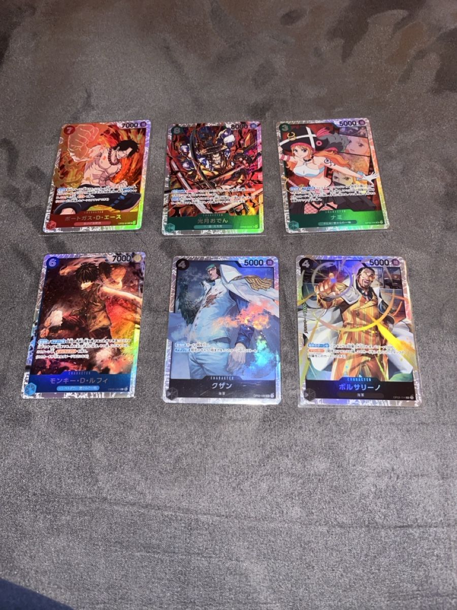 Bandai Sammelbilder & Trading cards: One Piece Card Set OP02 SR JPN NM – Gebraucht aus Oberengstringen von c_o_d6gn 1