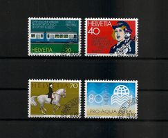 SUISSE 1982 Timbres de propagande II