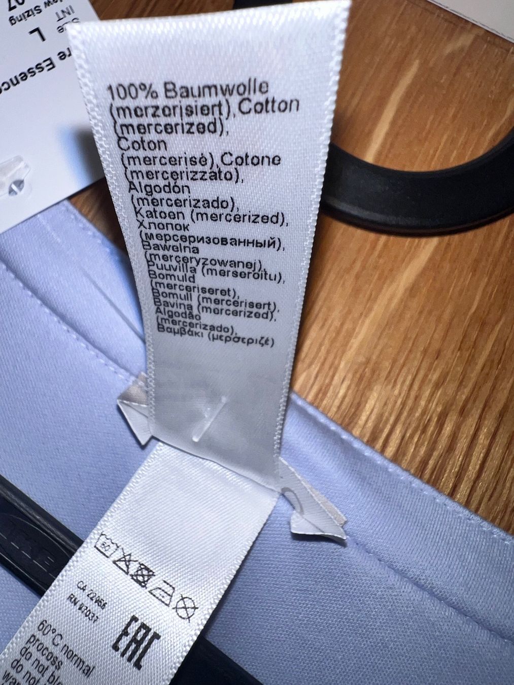 Hanro Negligees & Pigiami: Pyjama HANRO L neu – Nuovo (secondo la descrizione) da Dornach venduto da samuti 2