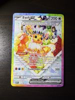 🇩🇪 ab 1.- evoli ex prismatische entwicklung upc promo