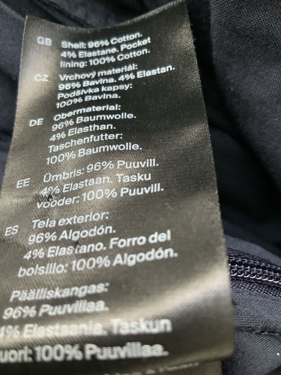 Cos Tute: COS Overall dunkelblau Grösse 34 neu – Nuovo (secondo la descrizione) da Lotzwil venduto da Figaros2003 5