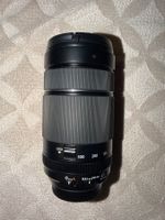 Fujifilm XF 70-300mm f/4-5.6 R LM OIS WR | Wie neu