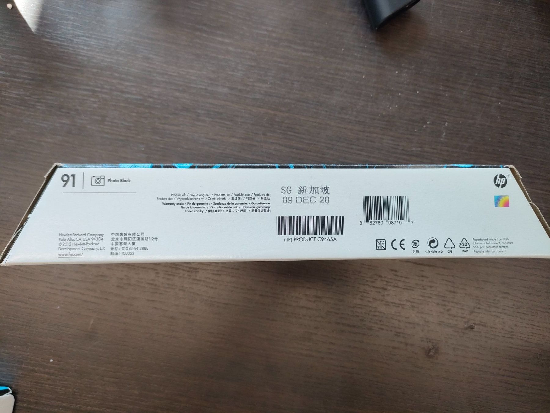 Hewlett Packard Cartucce per stampanti & toner: HP Tinte No. 91 Photo Black 775ml – Nuovo e nell'imballaggio originale da Schongau venduto da inf_d8qn 1