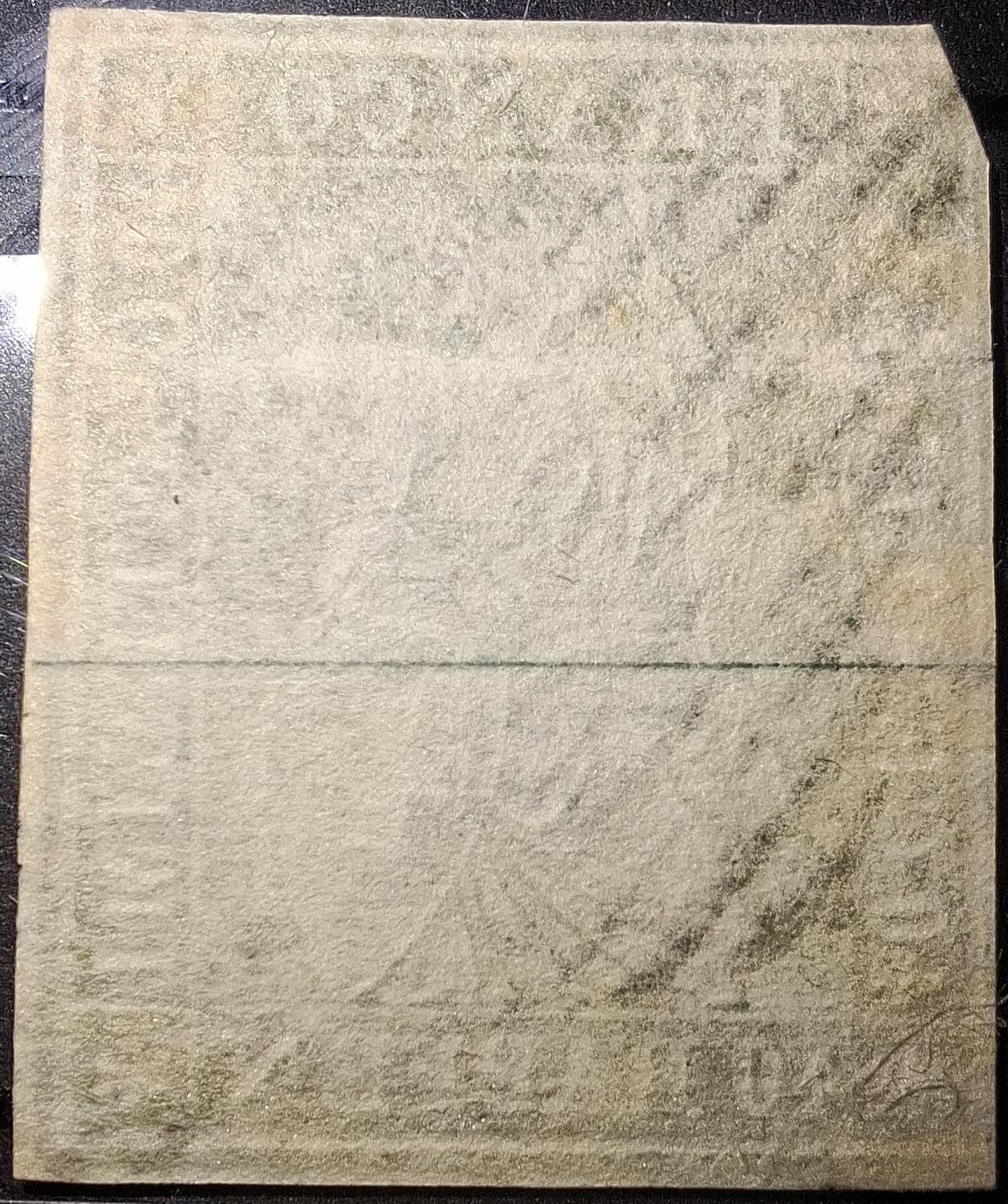 Tous les timbres: Strubel 26Aa Kat. 1700.- – D'occasion à Balgach par SIMEON27 1