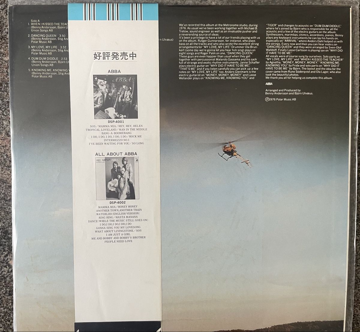Dischi in vinile: ABBA - Arrival - Japan Vinyl LP mit OBI – Usato da Olten venduto da Bluespapst 1