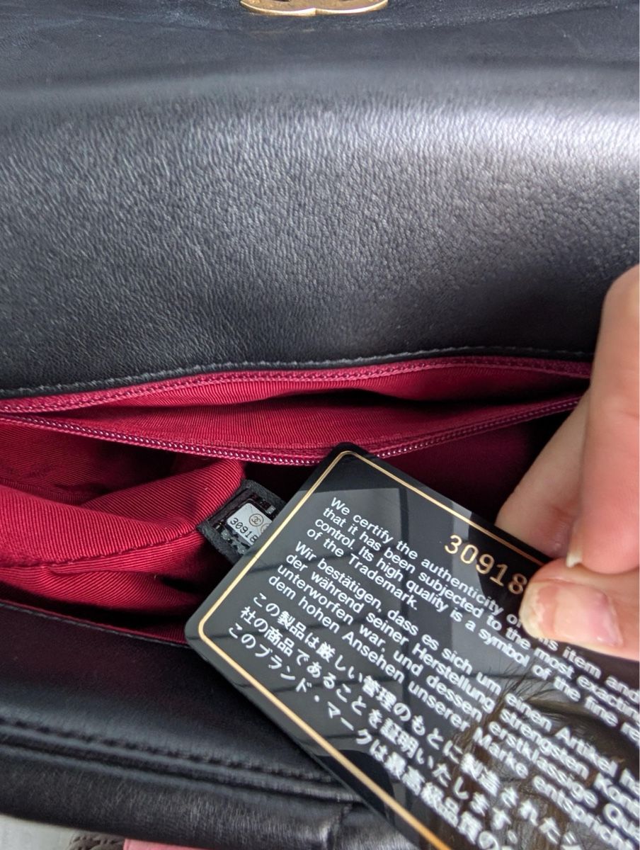 Chanel Taschen für Damen: Authentic Chanel 19 Bag, Top Zustand – Gebraucht aus Zürich von jia_57tp 5
