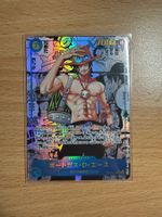 One Piece OP 13 - Manga Ace (JAP)