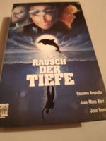 Im Rausch der Tiefe (F 1988) CBS FOX VHS 5499