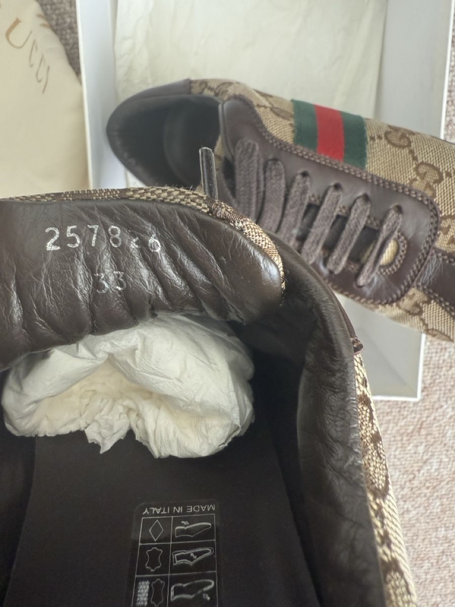 Gucci Scarpe per ragazzi: Gucci Kinder Beige/Brown GG Canvas – Usato da Wohlen AG venduto da rol_8r5l 4