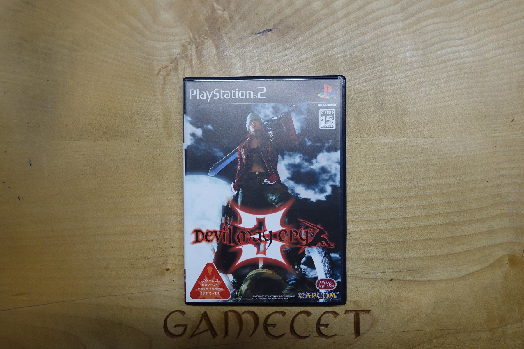 Sony Giochi: Devil May Cry 3 - Japan – Usato da Steinach venduto da Gamecet