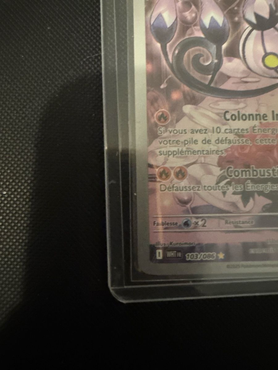Pokémon Carte collezionabili: Cartes Pokémon AR FR lugulabre – Nuovo e nell'imballaggio originale da Courtepin venduto da cr7_jk98 3