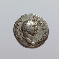 Denarius Vespasian (69-79) Römisches Reich