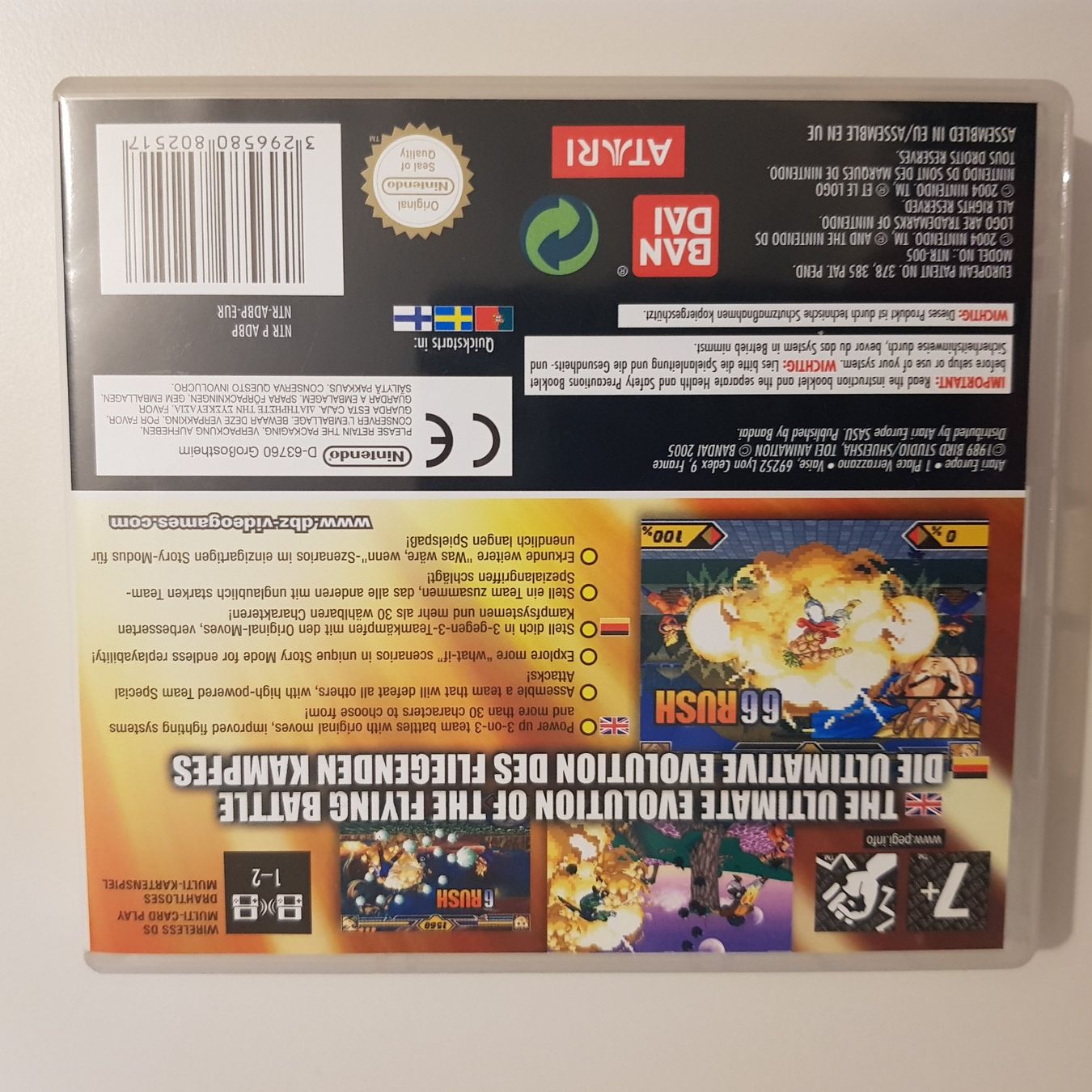 Nintendo Jeux: Dragonball Z Supersonic Warriors 2 /DS – D'occasion à Münchenstein par 2DGames 1