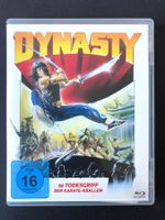 Dynasty (1977) - Bluray
