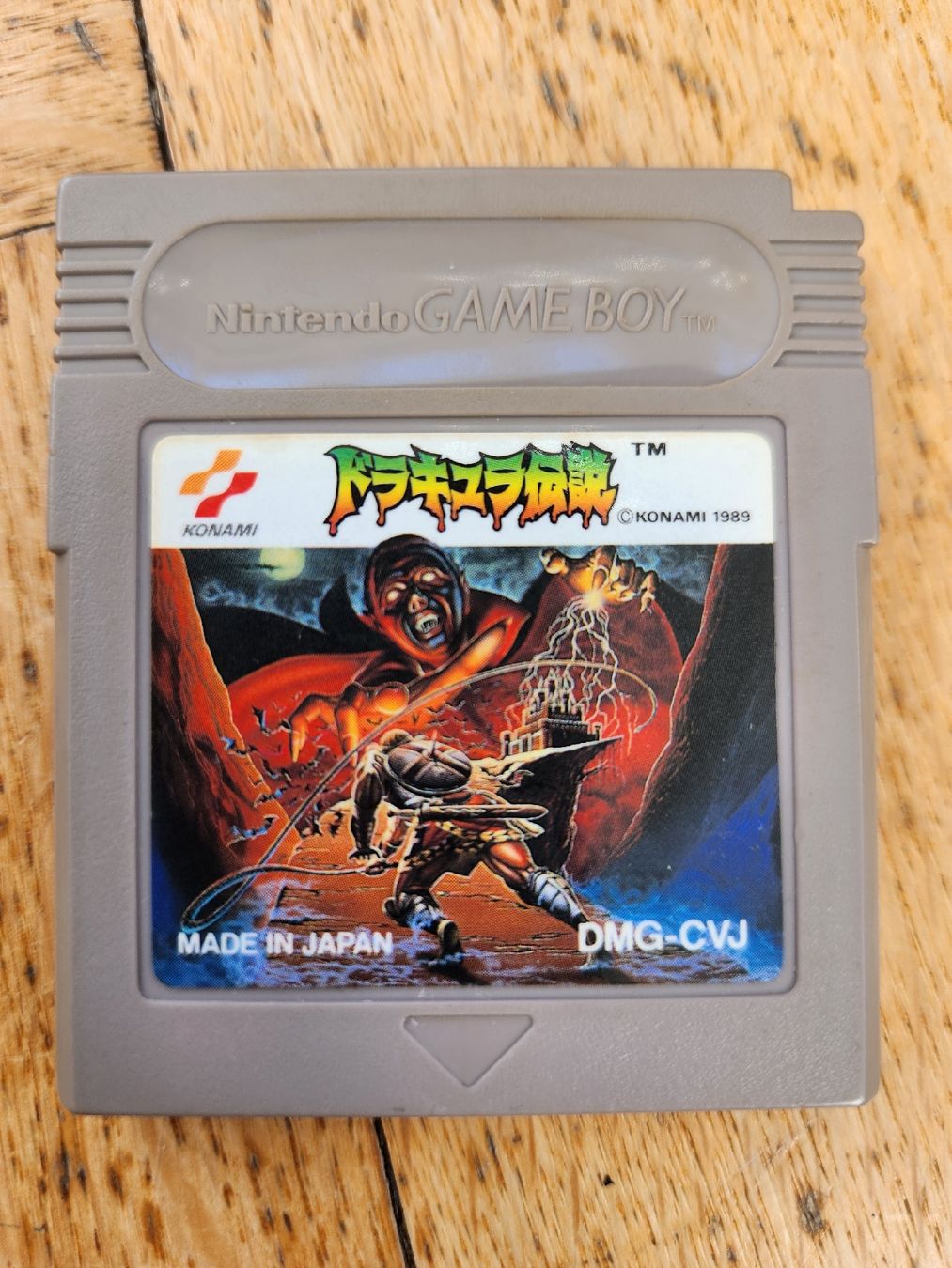 Nintendo Giochi: Castlevania Dracula Densetsu / Castlevania Adventure  – Usato da Territet venduto da Cenh