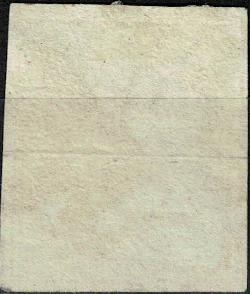 Alle Briefmarken: Strubel 25 gestempelt – Gebraucht aus Bern von bae_958f 1