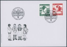 2024 - Pro Juventute - Ersttagsbrief FDC ET