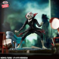 LAST PRICE! DanDaDan Okarun Figure Banpresto