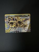 Trioxydre TURBO EX FR