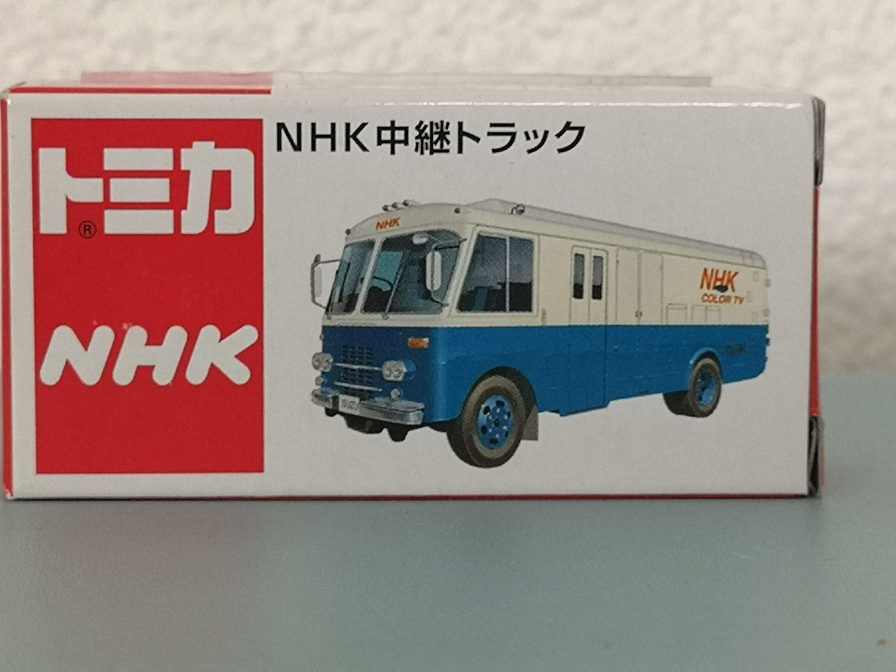 Modellautos: Tomica NHK Relay Truck – Neu (gemäss Beschreibung) aus Echichens von aegis0129