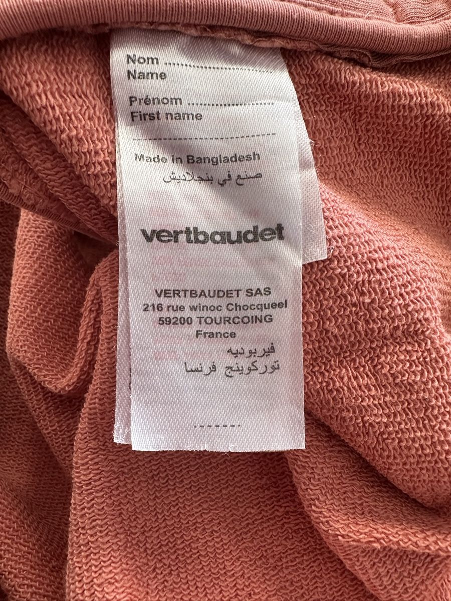 Maglioni & Felpe: Stillpullover Vertbaudet  Grösse 42/44 🤱 – Usato da Safenwil venduto da Whoopie1 5