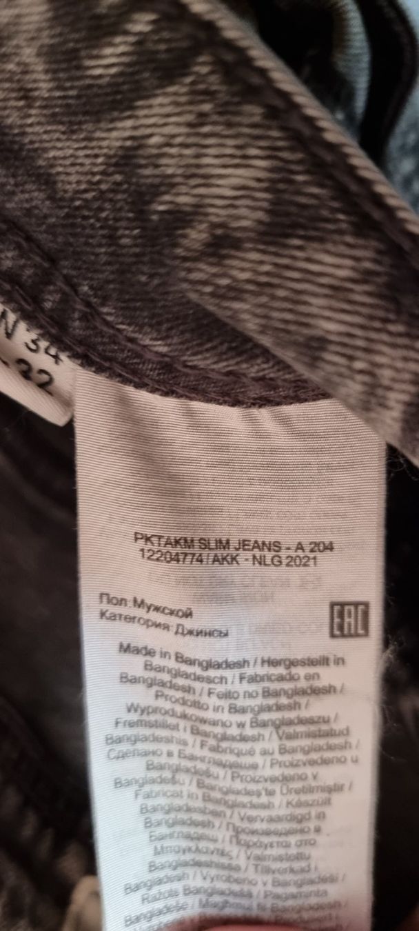 Jeans: Herrenjeans – Usato da Rupperswil venduto da greenangel4 3