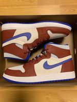Air Jordan 1