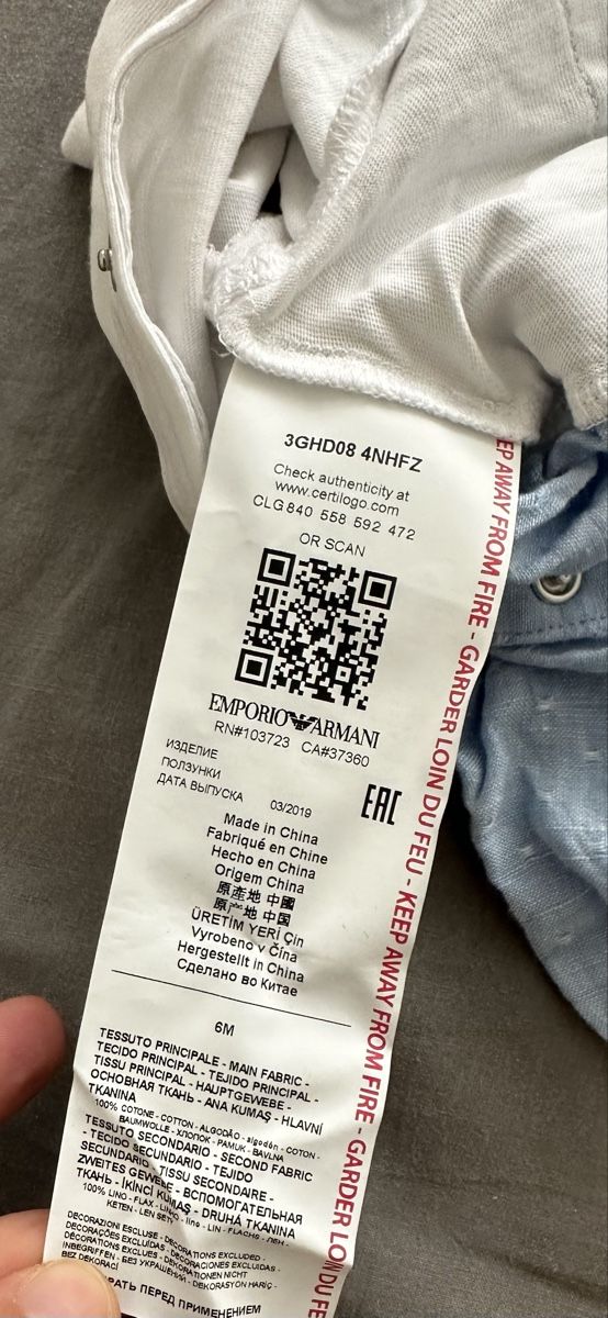 Armani Strampler: Babyoverall Emporio Armani – Gebraucht aus Dürrenroth von tvy_bh56 4