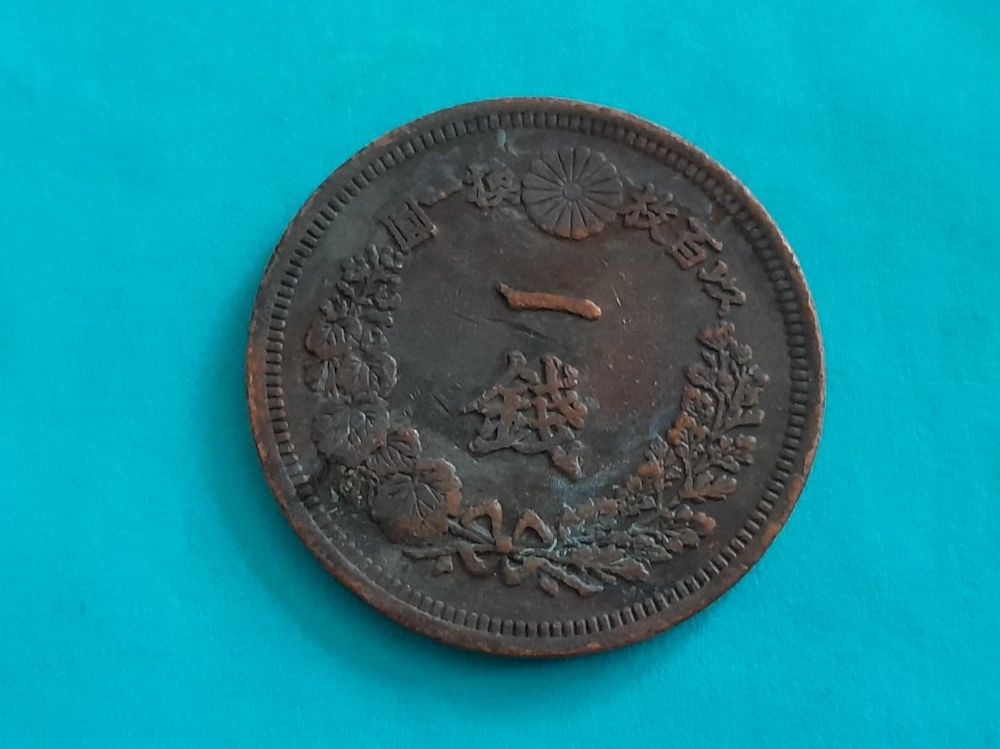 Tutti le monete: 1 coin – Usato da Aarau venduto da Reto_BA_01 1