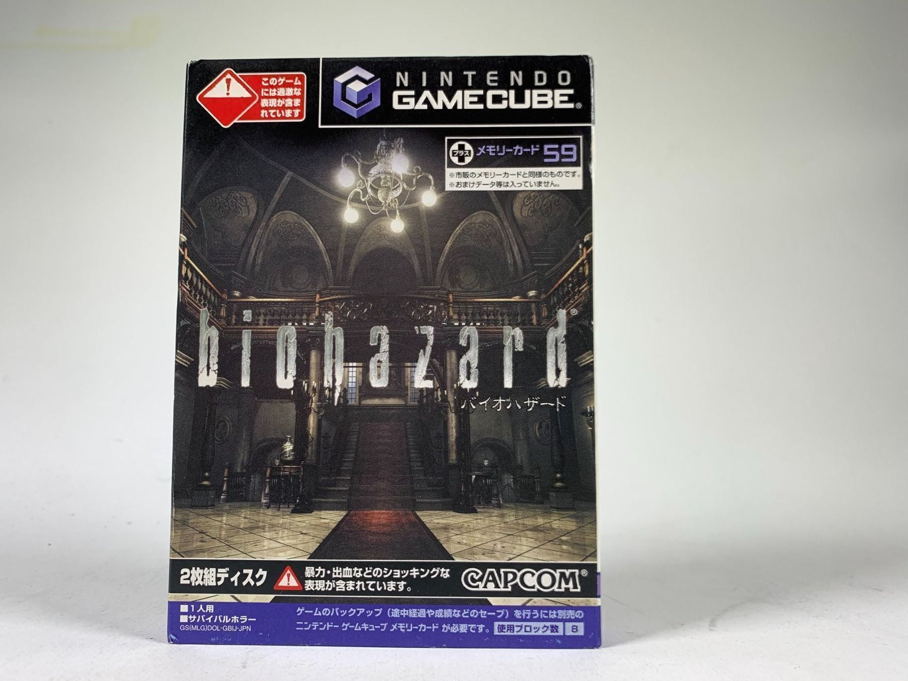 Nintendo Spiele: BIOHAZARD Nintendo GameCube Capcom – Gebraucht aus Neuchâtel von _Easy_to_Find_