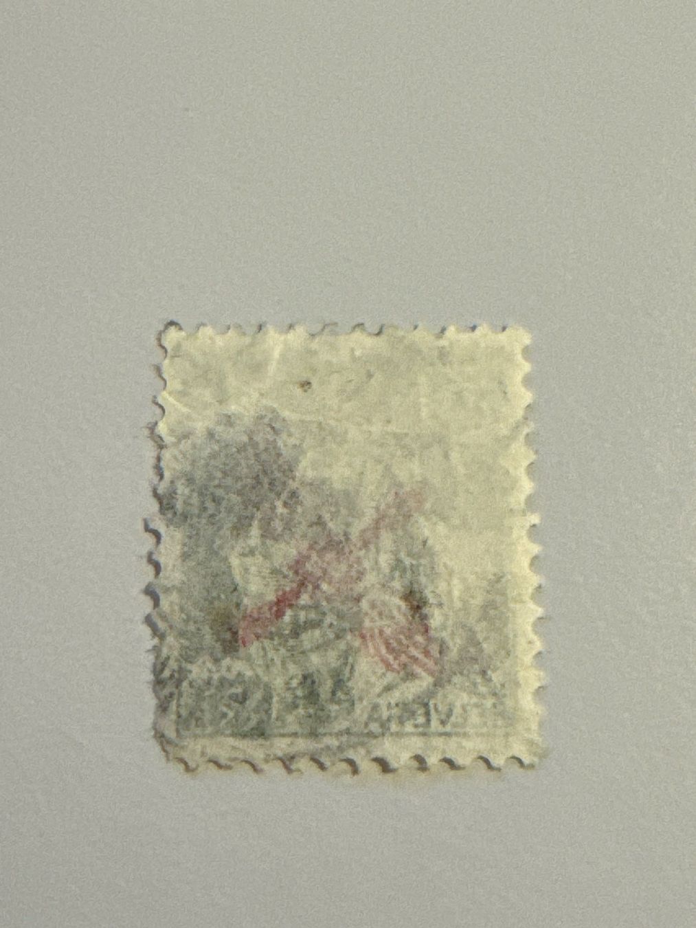 Alle Briefmarken: 1919 Flugpostmarke ZNr. F2, gestempelt – Gebraucht aus Küssnacht am Rigi von POSTOMASTER 1