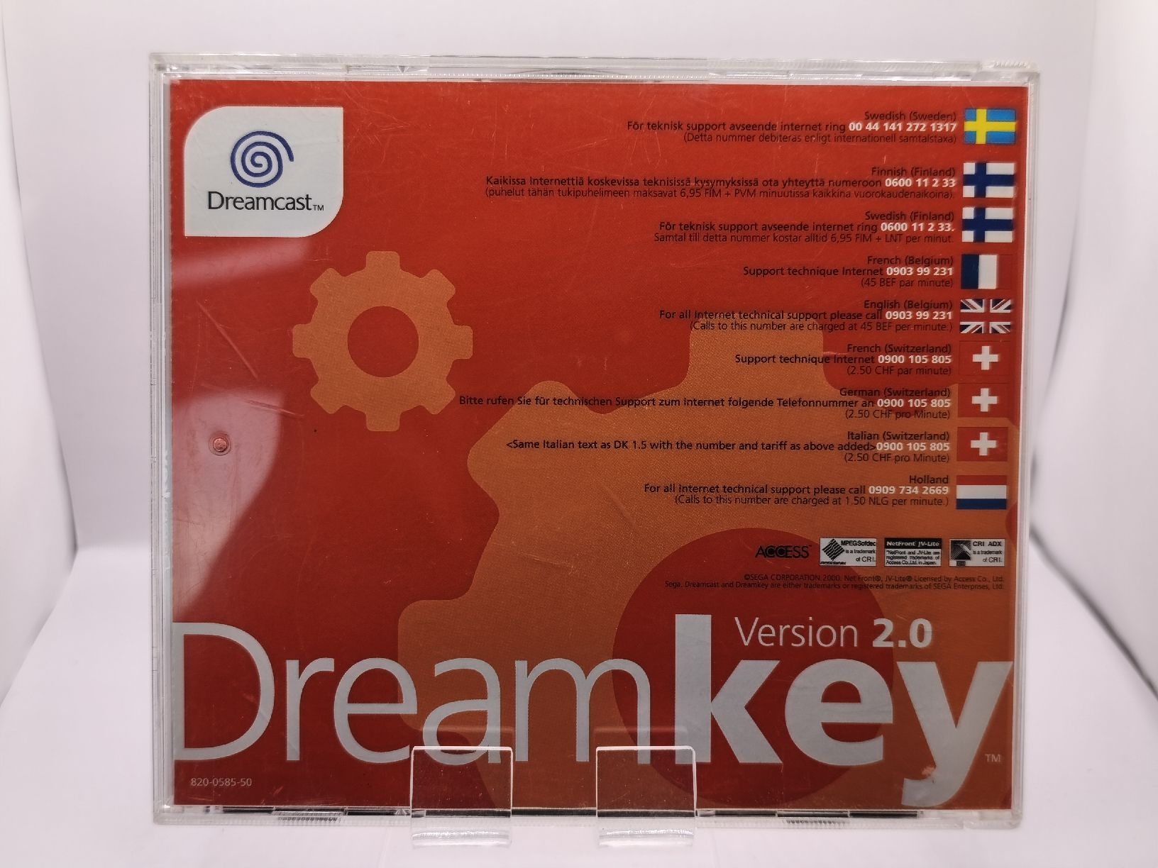 Sega Giochi: Dreamarena Dreamkey V2.0 Internet Browser Disc - Dreamcast  – Usato da Conthey venduto da Th3gr4yf0x 1