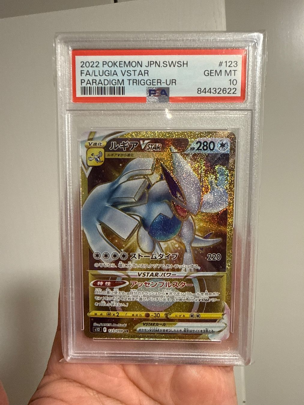 Cartoline: Pokemon PSA 10 Lugia VSTAR – Usato da Frauenfeld venduto da Poke_Toniii 1