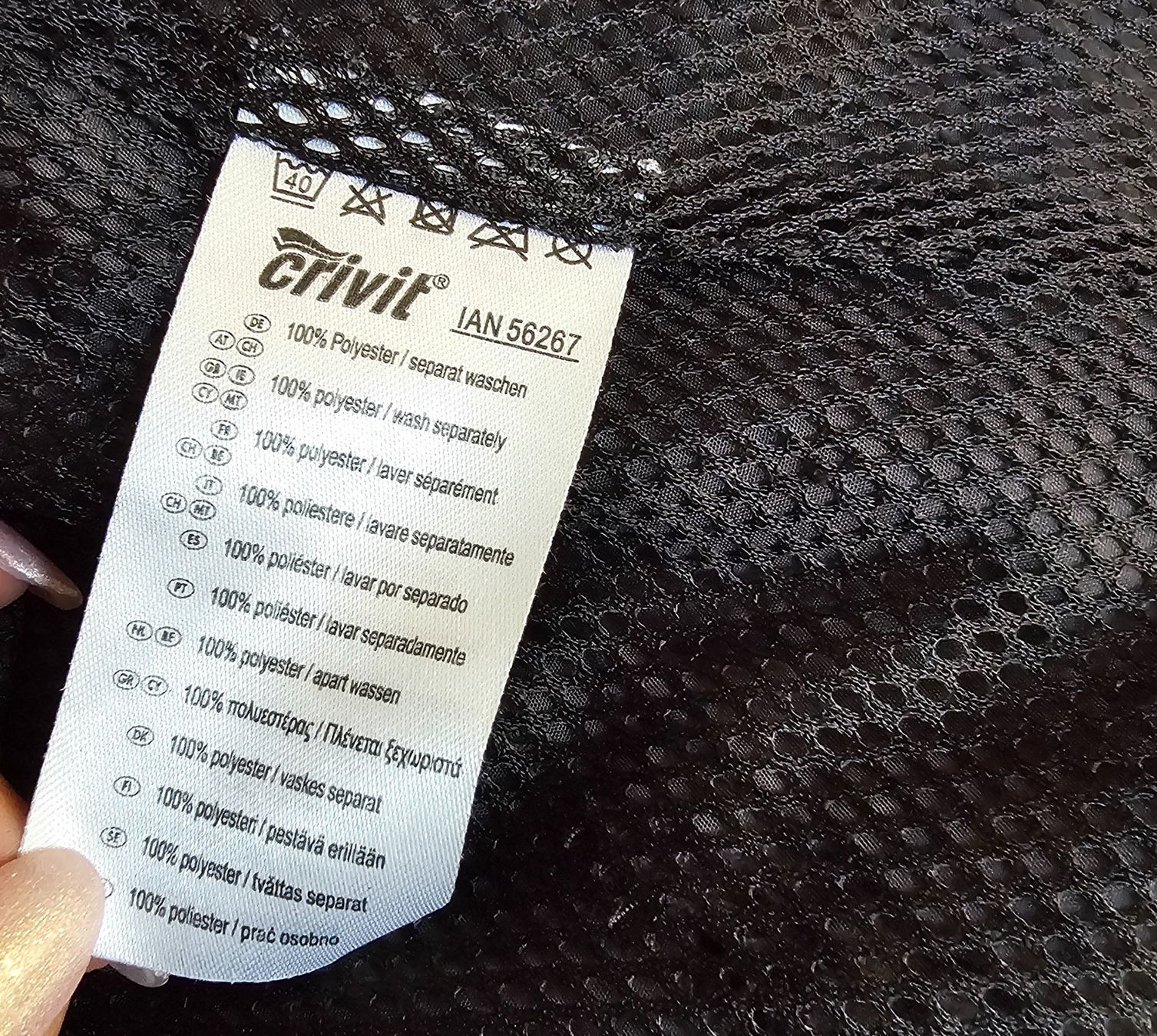 Jacken: Crivit Outdoor Jacke Gr. XS – Gebraucht aus Füllinsdorf von Sunnebliemli7 3