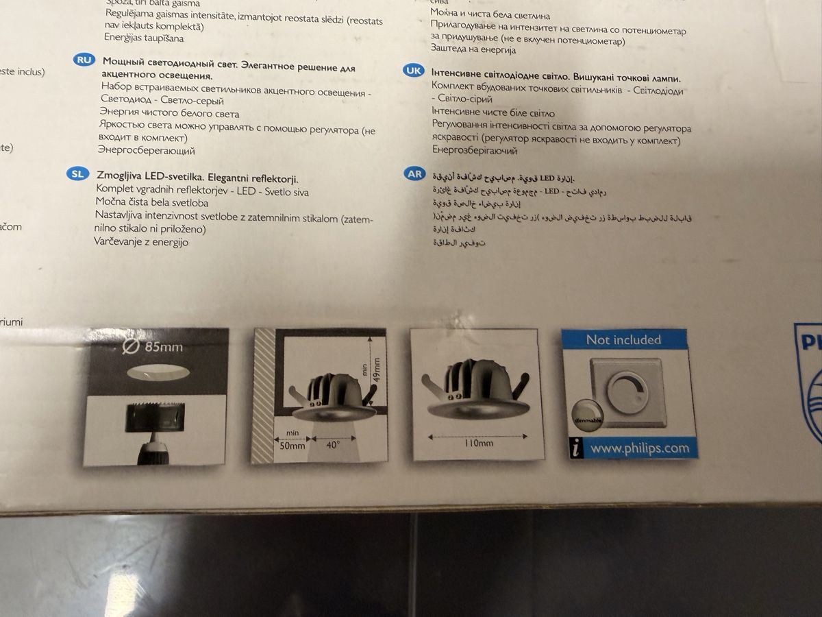 Philips Lampadari & plafoniere: Philips LED Einbaustrahler Ledino Set 14 Stk. – Nuovo (secondo la descrizione) da Zürich venduto da SwissBiker24 9