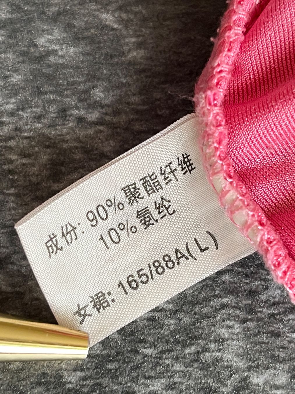 Negligees & Pigiami: FENTENG Damen Nachthemd - Größe M – Usato da Kilchberg ZH venduto da Simple.Life 9