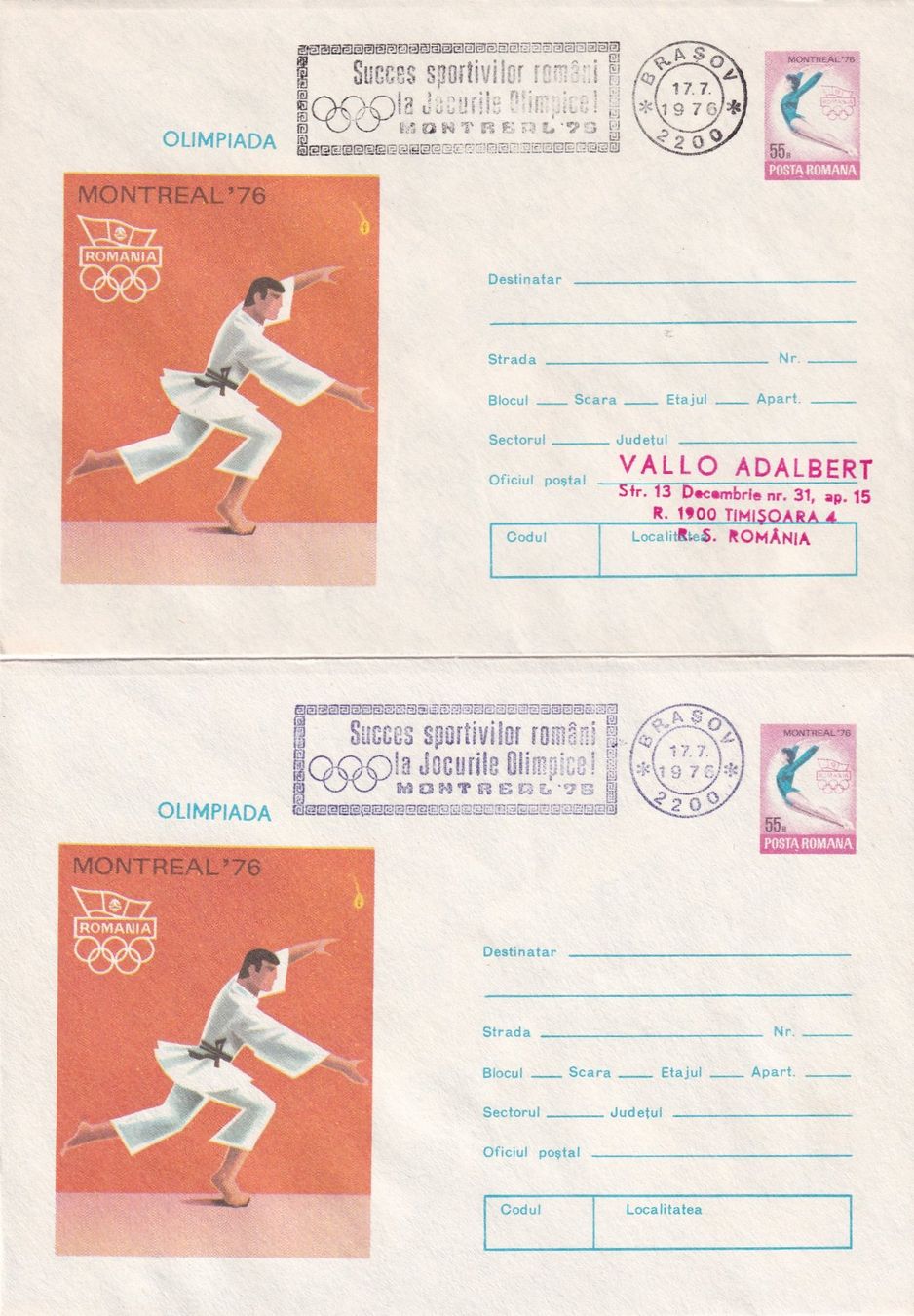 Alle Briefmarken: Lot Olympische Spiele – Gebraucht aus Birsfelden von chr_yq2g 1