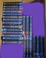 J.R. Ward, Black Dagger