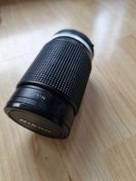 Nikon Zoom Manual lens 35-135mm F3.5-4.5