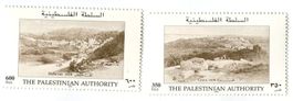 Briefmarken "Gaza, Hebron". Palästina.
