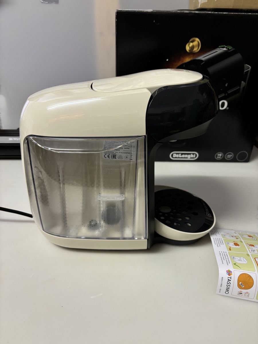 Bosch Kaffeemaschinen & Espressomaschinen: Kapselmaschine TASSIMO Happy NEU – Neu (gemäss Beschreibung) aus Küssnacht am Rigi von sie_5yqs 3