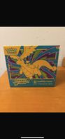 Pokemon Center Erhabene Helden Elite Trainer Box 🇩🇪