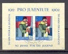 PJ 1962 Sonderblock ET-O