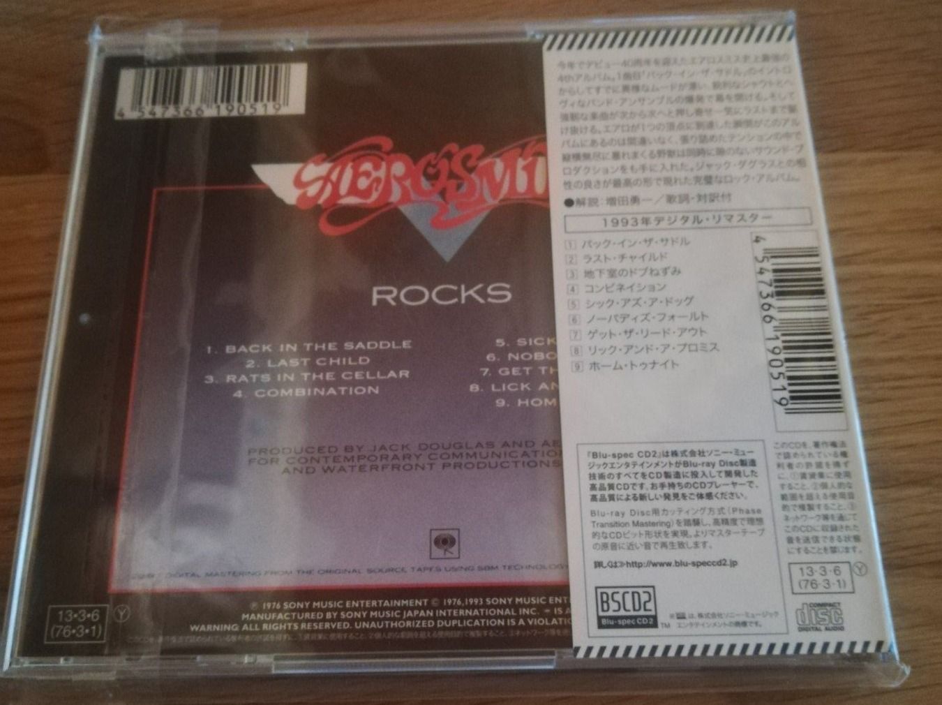 CDs: AEROSMITH - ROCKS / BSCD2 - NEU – Neuf avec emballage d'origine à Bern par Vinylsound.ch 1