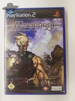 Wizardry - Tale of the forsaken Land / NEU - sealed / PS2
