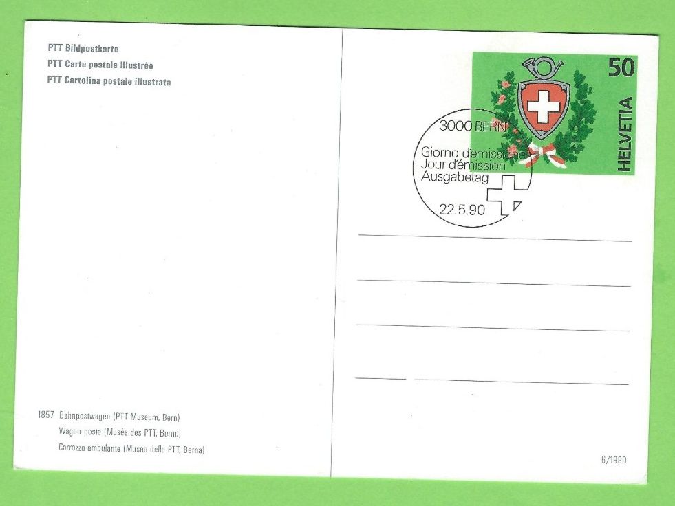 Cartoline postali: PTT Bahnpostwagen Bildkarte, gestempelt 1990 – Usato da Zürich venduto da t24_de 1