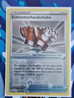 Schmetterhandschuhe - Reverse Holo  #Ord18
